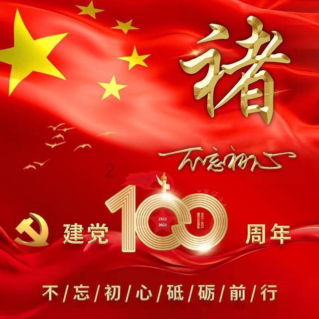 超火影忍者
